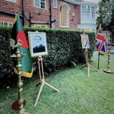 Bangladesh and UK event