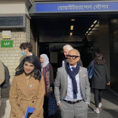 Whitechapel Station in Bangla